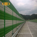 outdoor highway sound absorbing barrier